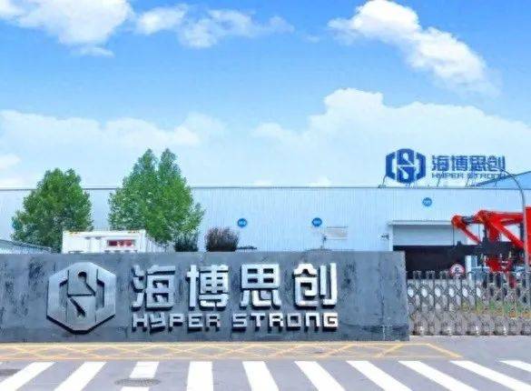 海博思创IPO：子公司转让、研发费用等问题待解
