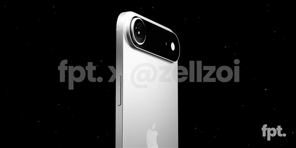 iPhone 17 Air：苹果史上最薄iPhone，eSIM设计引关注