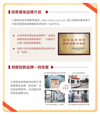 震惊！这家公司竟偷偷做了这么多，股民们都该看看！
