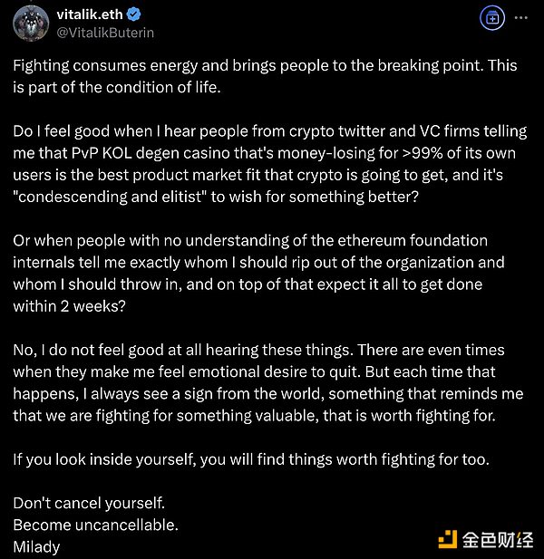 V神跌落神坛？以太坊崩盘真相大揭秘！
